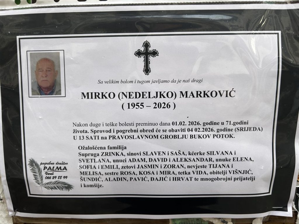 In Memoriam: Mirko (Nedeljko) Marković