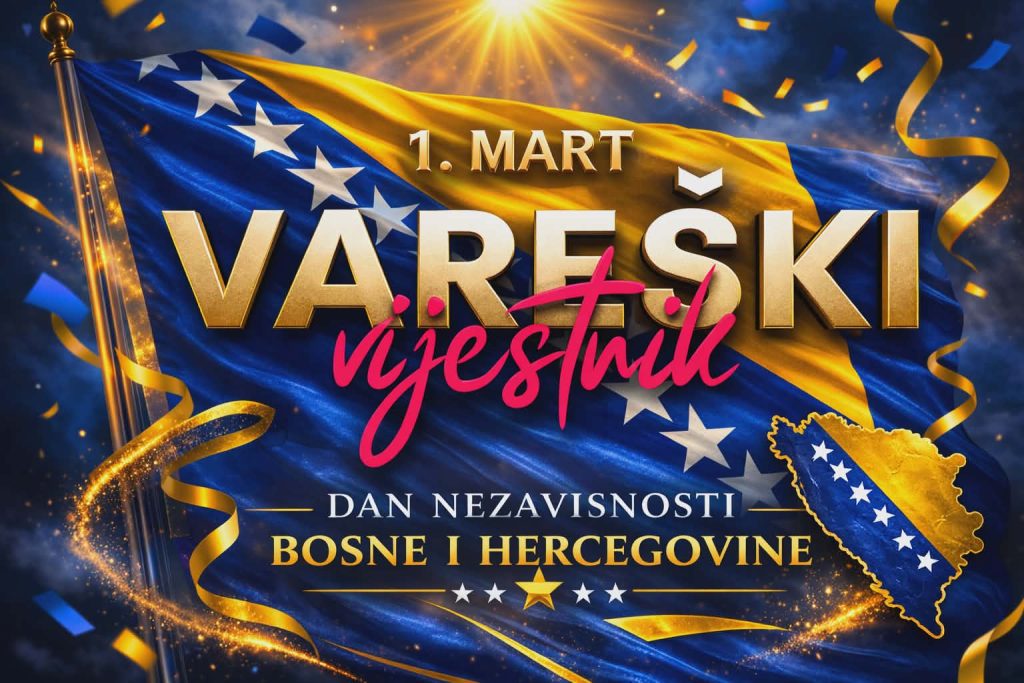 Svečana čestitka povodom 1. marta, Dana nezavisnosti Bosne i Hercegovine