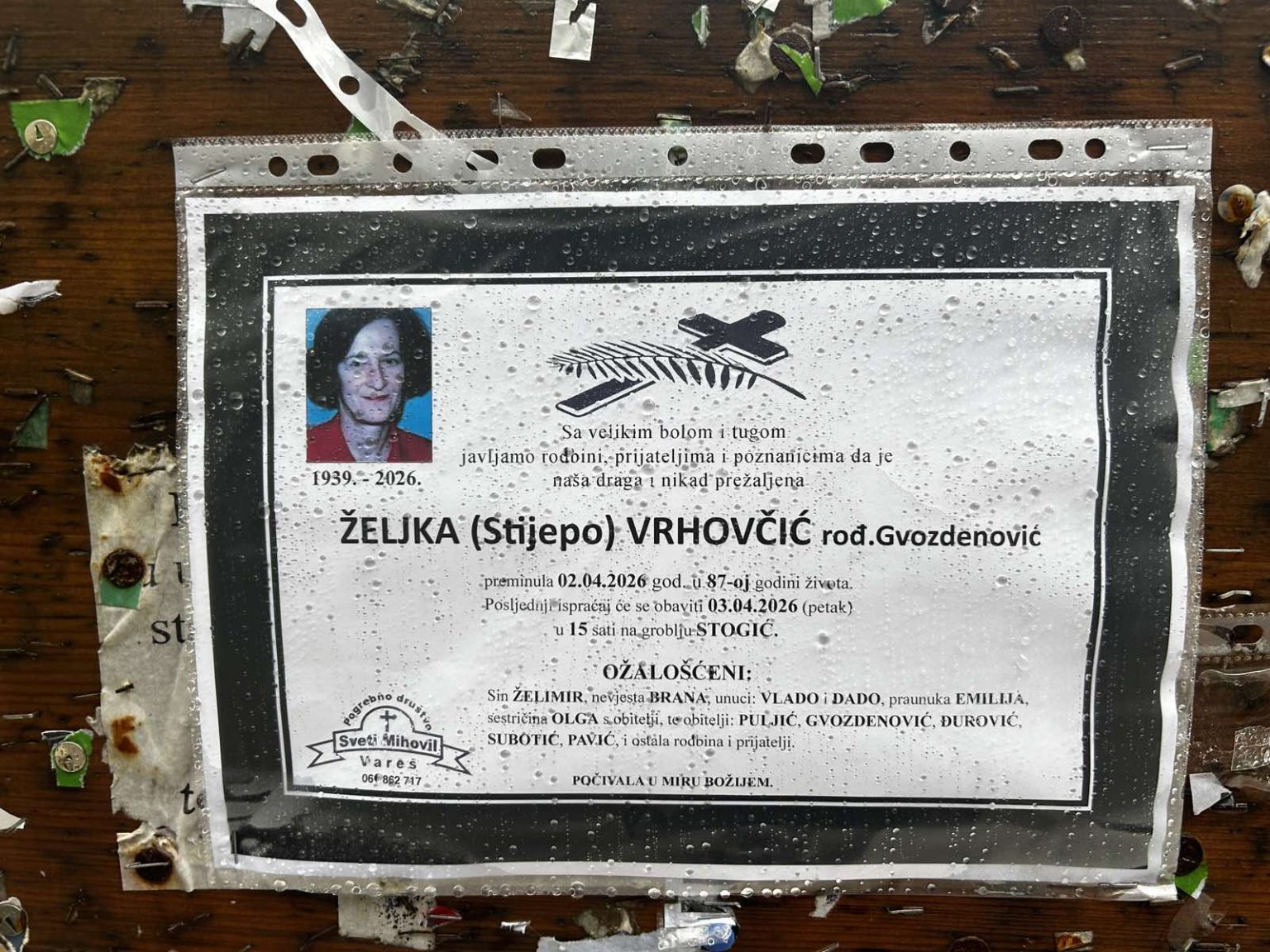 In Memoriam: Željka (Stijepo) Vrhovčić rođ. Gvozdenović