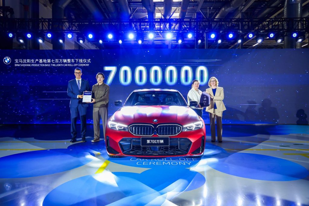 Historijski trenutak za BMW: Sedam miliona vozila proizvedeno u Kini