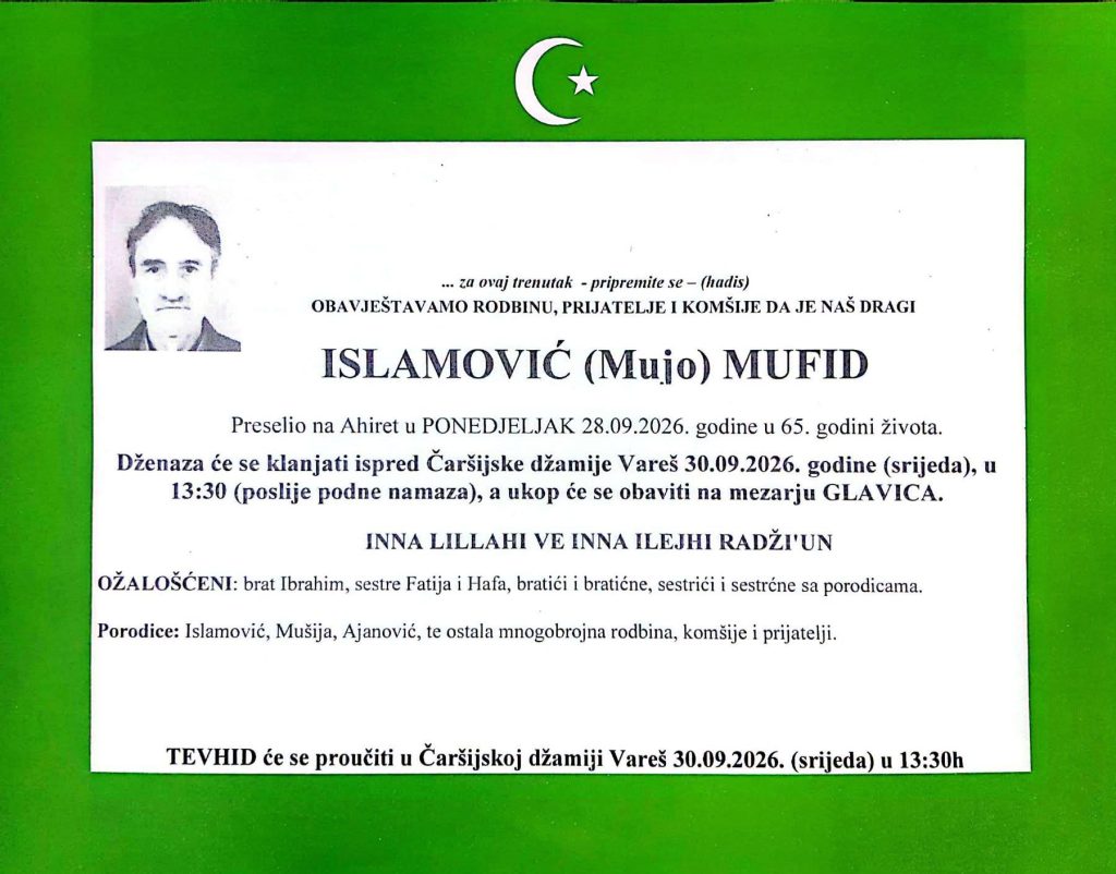 In Memoriam: Mufid (Mujo) Islamović