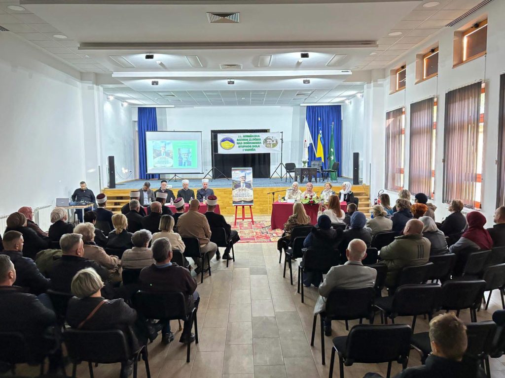 U Varešu obilježeno 100 godina od rođenja Muhamed-ef. Hadžibaščauševića